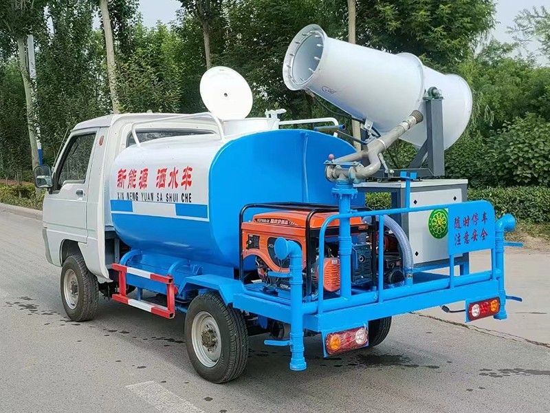 三輪霧炮車(chē)