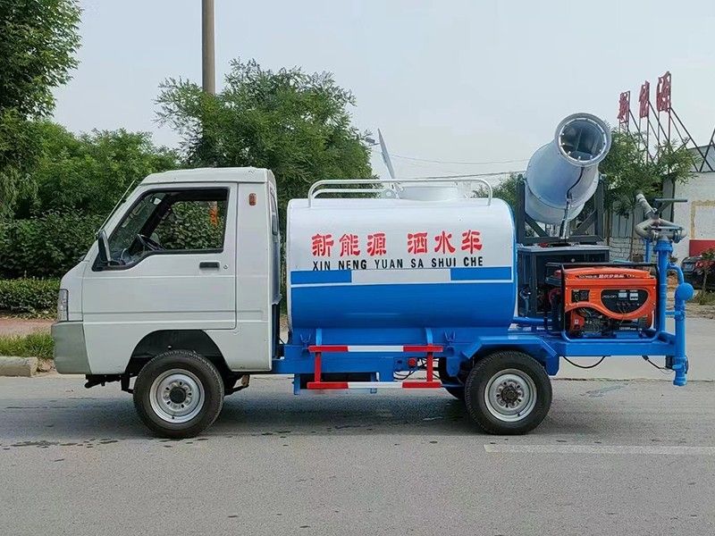 三輪霧炮車(chē)